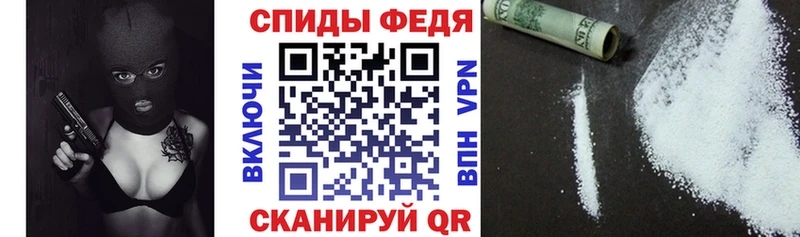 Amphetamine 97%  blacksprut ссылки  Светлый 