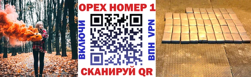 COCAIN Fish Scale  Светлый 
