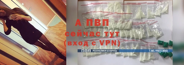 COCAINE Богданович