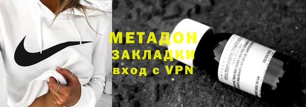 дживик Богородицк