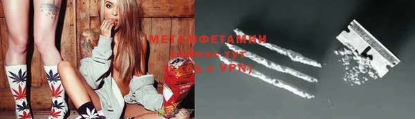 COCAINE Богданович