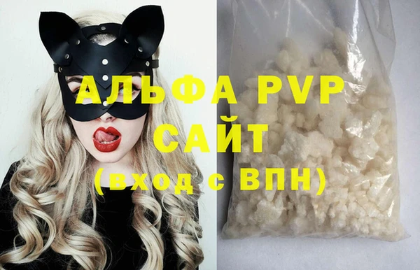 дживик Богородицк