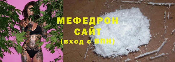 COCAINE Богданович
