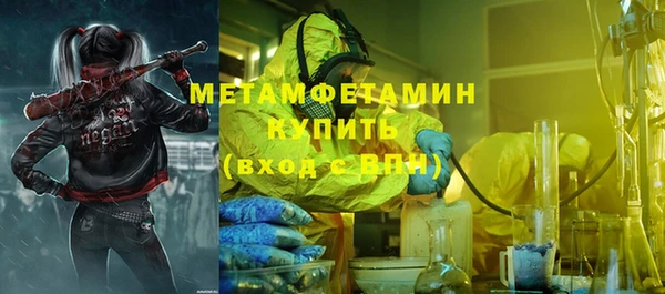COCAINE Богданович