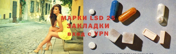 наркотики Снежногорск