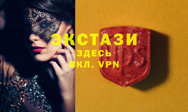 COCAINE Богданович