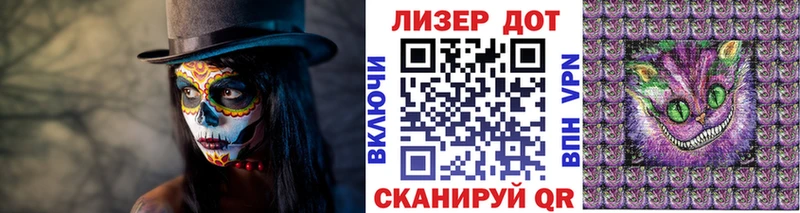 Наркотические марки 1,5мг  цены наркотик  Светлый 