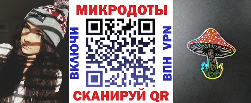Псилоцибиновые грибы Magic Shrooms  Светлый 