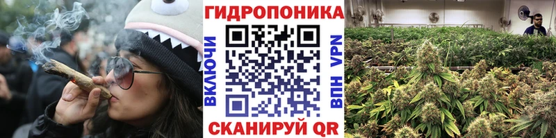 наркота  Светлый  Бошки марихуана Ganja 